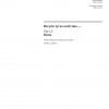 ISO 5775-2:2015 PDF