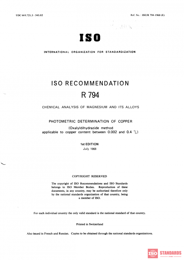 ISO/R 794:1968 PDF