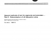 ISO 787-5:1980 PDF
