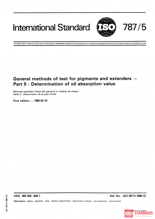 ISO 787-5:1980 PDF