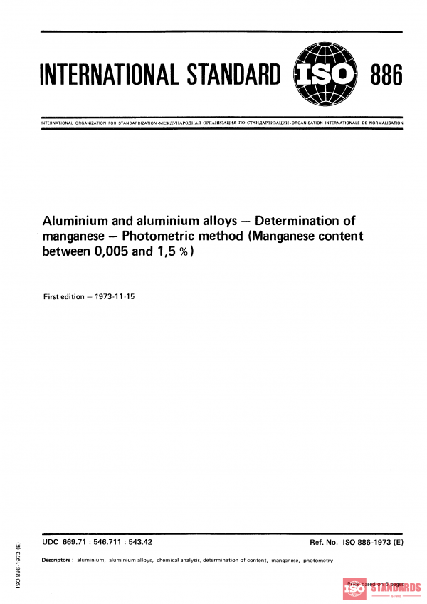 ISO 886:1973 PDF