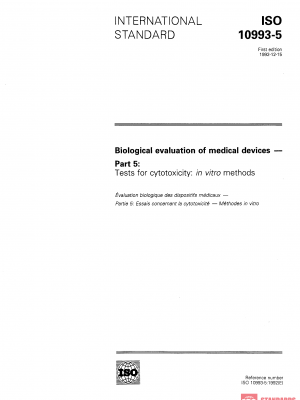 ISO 10993-5:1992 PDF