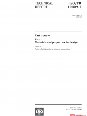 ISO/TR 10809-1:2023 PDF