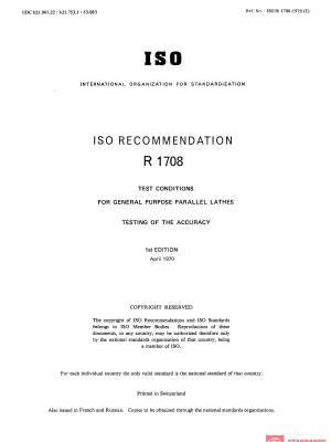 ISO/R 1708:1970 PDF