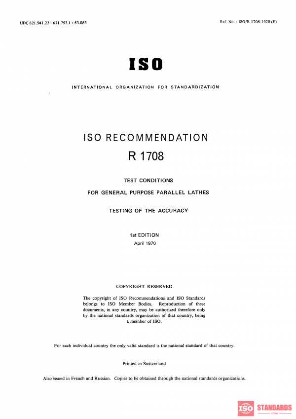 ISO/R 1708:1970 PDF