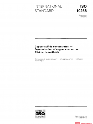 ISO 10258:1994 PDF