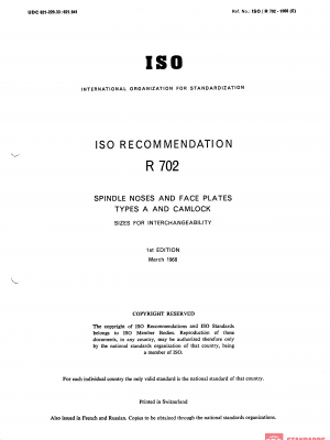 ISO/R 702:1968 PDF