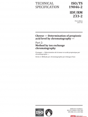 ISO/TS 19046-2:2017 PDF