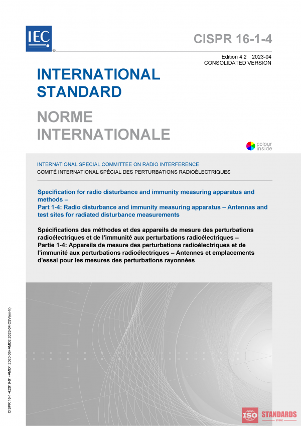 CISPR 16-1-4:2019+AMD1:2020+AMD2:2023 CSV PDF