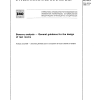 ISO 8589:1988 PDF