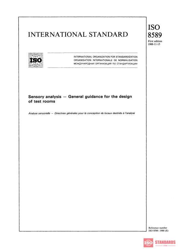ISO 8589:1988 PDF