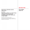 ISO 9241-820:2024 PDF