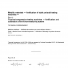 ISO 7500-1:2004/Cor 1:2008 PDF