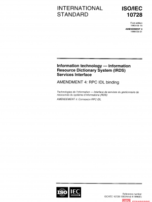 ISO/IEC 10728:1993/AMD4:1998 PDF