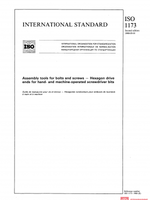 ISO 1173:1988 PDF