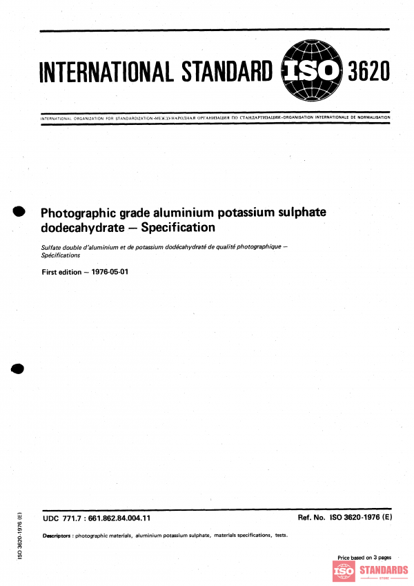 ISO 3620:1976 PDF