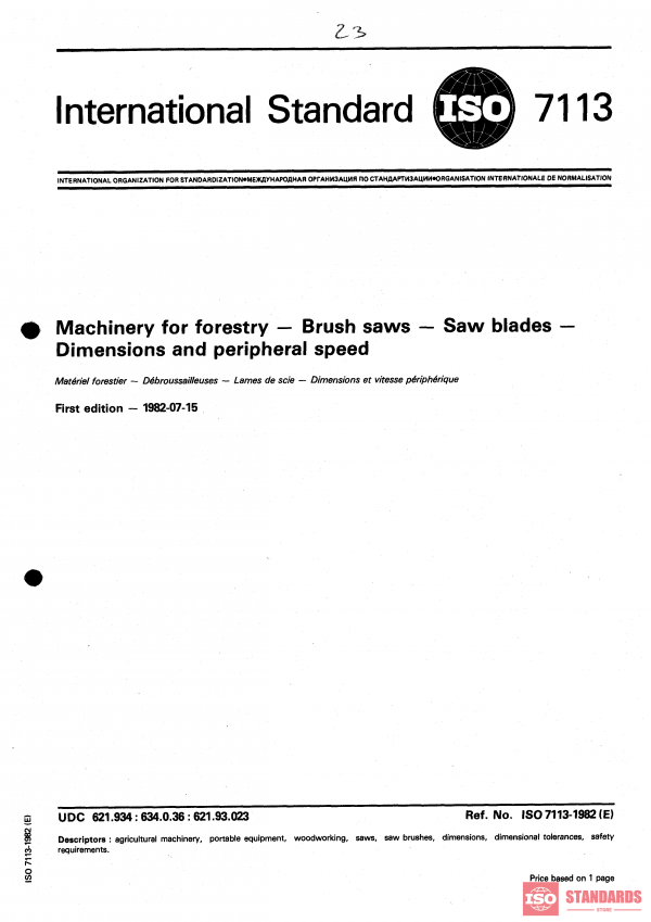 ISO 7113:1982 PDF