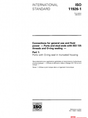 ISO 11926-1:1995 PDF