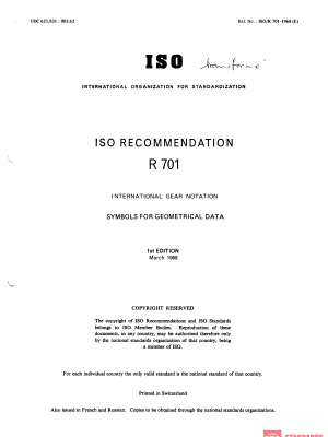 ISO/R 701:1968 PDF