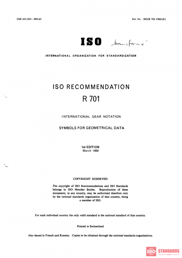 ISO/R 701:1968 PDF