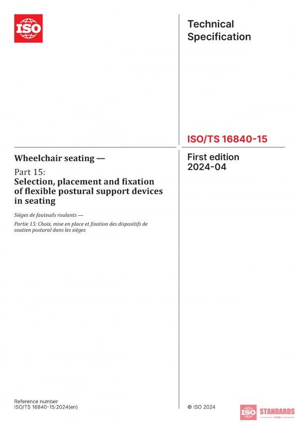 ISO/TS 16840-15:2024 PDF