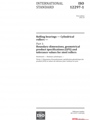 ISO 12297-1:2021 PDF