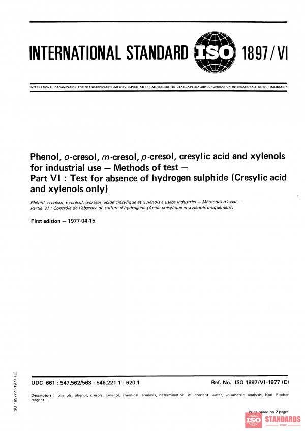 ISO 1897-6:1977 PDF