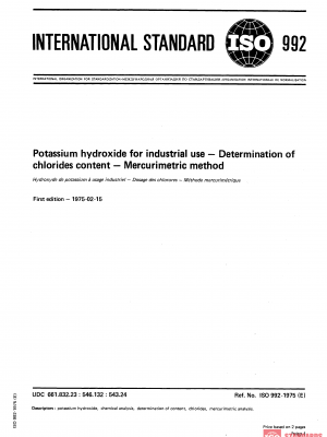 ISO 992:1975 PDF