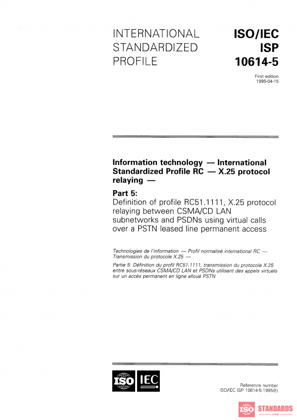 ISO/IEC ISP 10614-5:1995 PDF