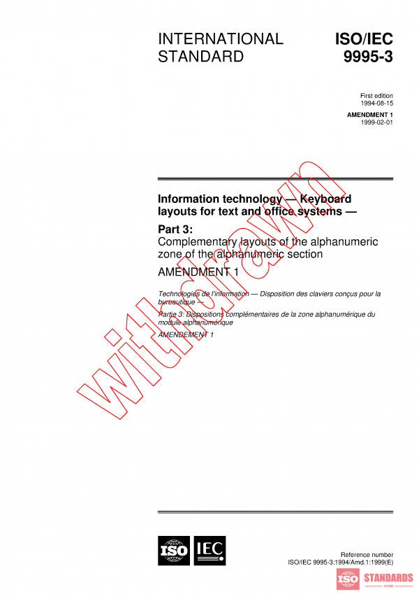ISO/IEC 9995-3:1994/AMD1:1999 PDF
