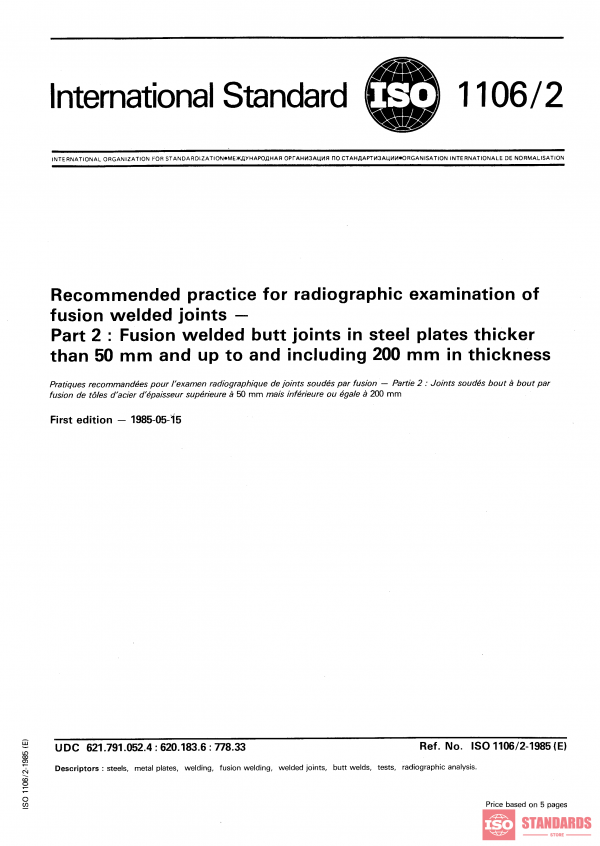 ISO 1106-2:1985 PDF