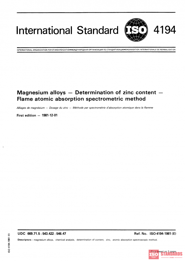 ISO 4194:1981 PDF