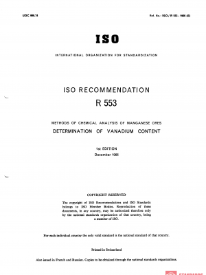 ISO/R 553:1966 PDF