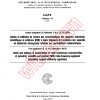 CISPR 11A:1976 PDF