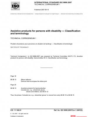 ISO 9999:2007/Cor 1:2007 PDF