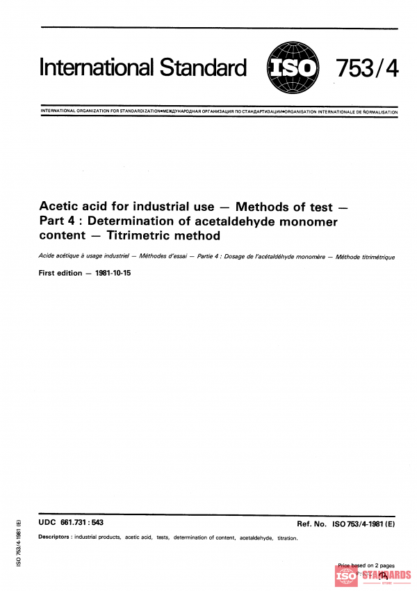 ISO 753-4:1981 PDF