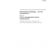 ISO/IEC 20000-1:2018 PDF