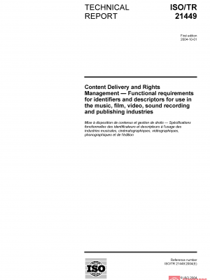 ISO/TR 21449:2004 PDF