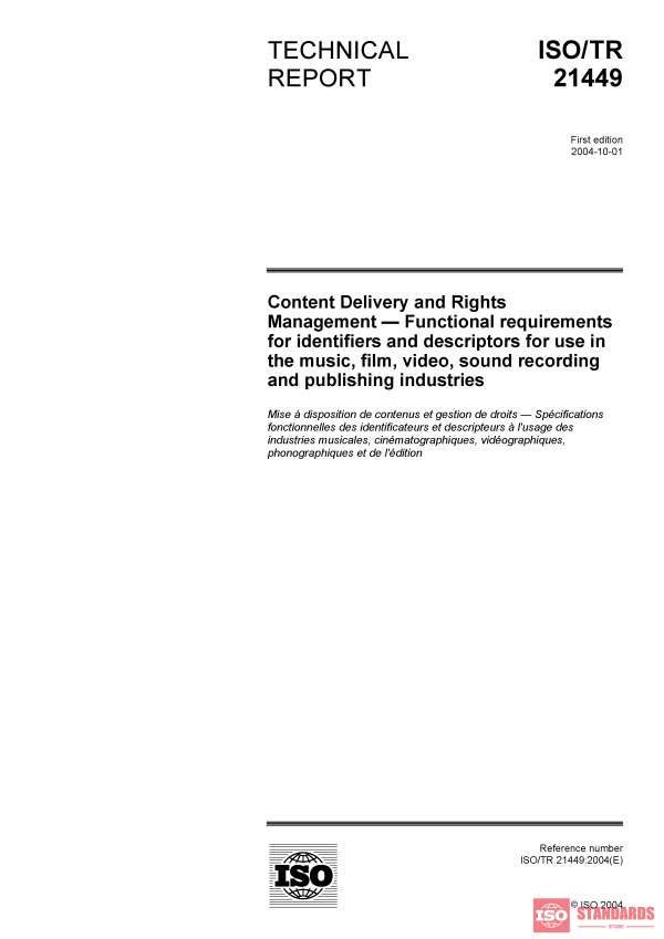 ISO/TR 21449:2004 PDF
