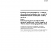 ISO 11855-4:2012 PDF