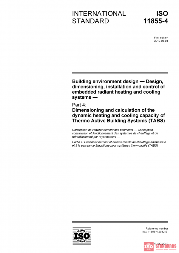 ISO 11855-4:2012 PDF