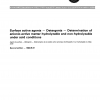 ISO 2870:1986 PDF