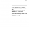 ISO 7619-1:2004/Amd 1:2008 PDF