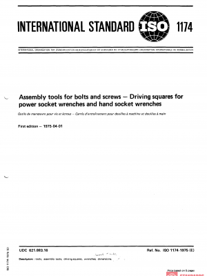 ISO 1174:1975 PDF