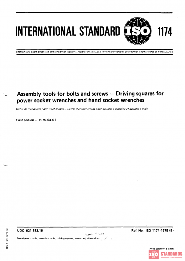 ISO 1174:1975 PDF