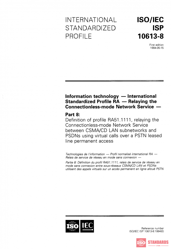 ISO/IEC ISP 10613-8:1994 PDF