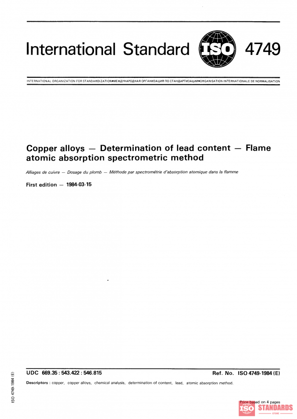ISO 4749:1984 PDF