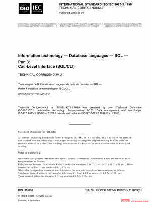 ISO/IEC 9075-3:1999/Cor 2:2003 PDF
