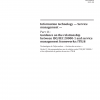 ISO/IEC TS 20000-11:2021 PDF