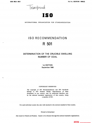 ISO/R 501:1986 PDF